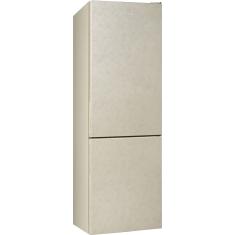 Külmik Smeg 201 cm, 266/101 l, 39 dB, elektrooniline juhtimine, NoForst, marmor