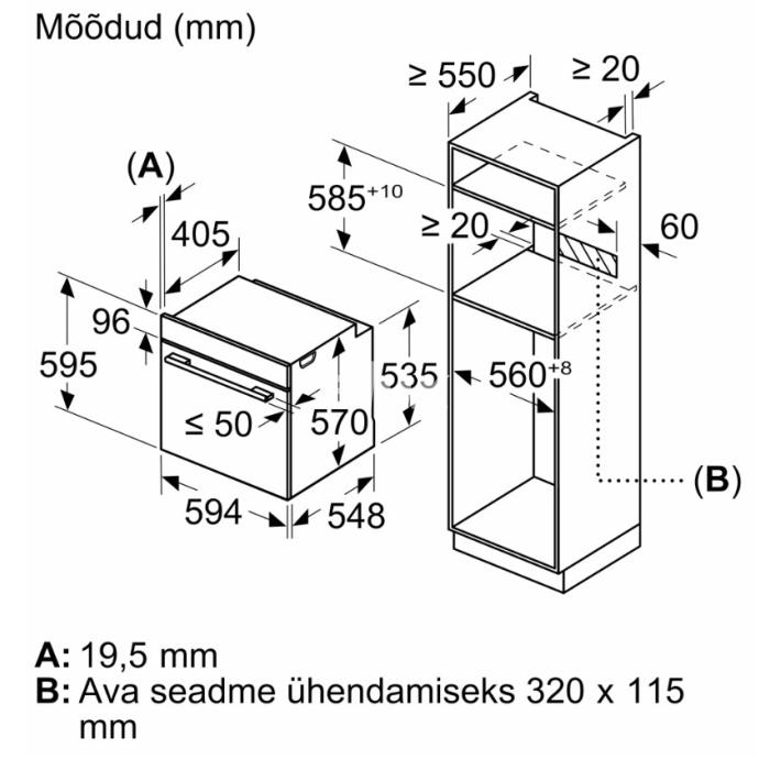Ahi Bosch, 71 l, A+, aurufunktsioon, pürolüüs, must/rv-teras